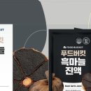 웅남로-1 이미지