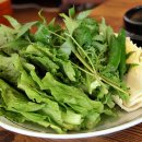 버시랑