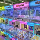 캑티 가챠샵 안산중앙점 이미지