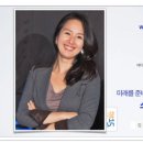 미래를 준비하는 새로운 업무방식, 스마트워크 티스토리