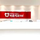 은천동-3 이미지