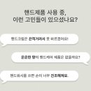 스텔라이 이미지