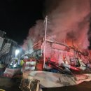 기장소방서(1) 이미지