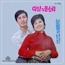 은하성