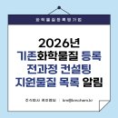주식회사 케이엠씨컨설팅 네이버블로그
