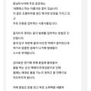 하루달콤