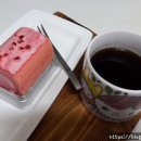 반해소 이미지