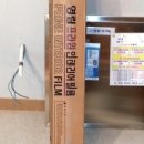 소담피아노교습소 - 경산시 삼성현로31길 9 | 소담피아노교습소