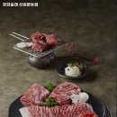 강강술래 신림본동점 이미지