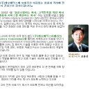 (주)레오메딕스/씨맨스환자감시장치,IDSI사,ITC사,MIPM사,ELLTEC사,RIGAL Medical사 제품취급/02-3446-9588 이미지