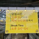 포항문덕간호학원