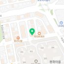 뉴아산모텔
