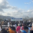 K-점핑 | 🏃‍♀️ 2026 환경사랑 부산 K-런 참가 후기