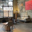 비발디 | 대구근교 경산 신상 대형베이커리카페 비발디 후기