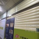 씨유(CU) 수원탑동하늘점 | 수바디디자인&amp;소통테라피ㅣ두개천골요법 CST 받은 후기