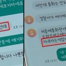 수기식당 이미지