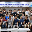 충남대학교 분석과학기술대학원 이미지