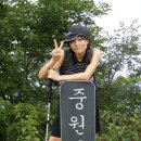 해운성 Daum카페