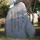 매창공원 이미지