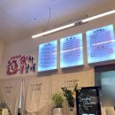 신화불날개 이미지