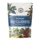 해나식품 이미지