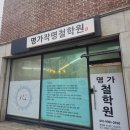 하대동352 이미지