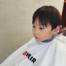 멋진걸헤어 | 지축역미용실 아이디헤어지축점, 초등학생 남자펌 후기