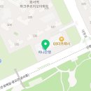 시은치과의원 네이버블로그
