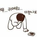 쏘품