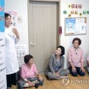 운전경로당 이미지