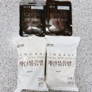 [아워홈 싱카이] 짜장계란볶음밥 내돈내산 솔직후기!