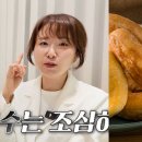 수가정의학과의원 이미지