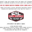 버블러브세차타운 이미지