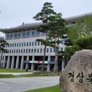 한국축산물류센타 이미지