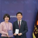 국제복지노동조합 이미지