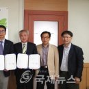 구리시정신건강증진센터 이미지