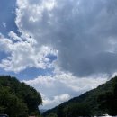 더하루야영장