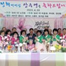 능내1리 이미지