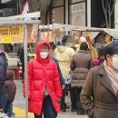 명동약국 이미지