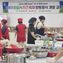 정성개발 이미지