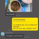 다사라 이미지