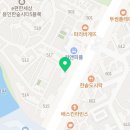 굽네치킨 한숲시티점
