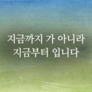 카네기2 이미지