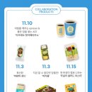 에이스편의점 이미지