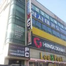 징기스칸PC방 네이버블로그