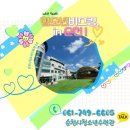 청소년수련관-야외무대 네이버블로그