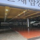 부자집밥상 | [ 김명주뜰안채밥상 ] 부모님,어르신들 모시고 가기...추천 / 단체회식, 주차가능 / 솔직후기 (신중동역)