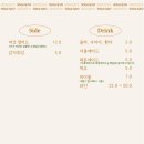 95 구스토 이미지