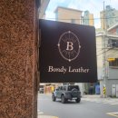 new 나도 가죽공예가 | (잠실·송리단길)가죽공방 원데이클래스 추천_본디레더 카드지갑 만들기