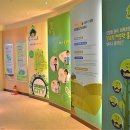 효천하수처리장 이미지